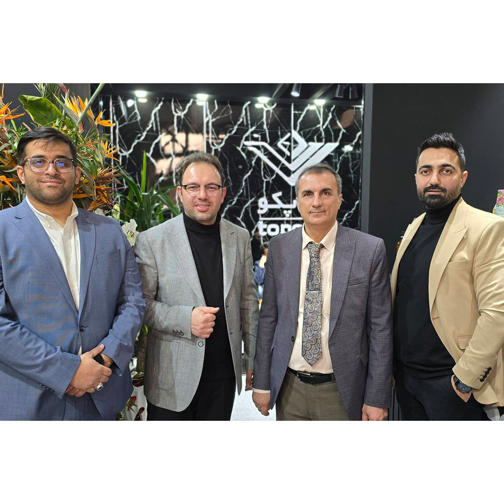 گالری تصاویر نمایشگاه وودکس تاپکو